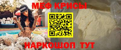 сатива Абакан