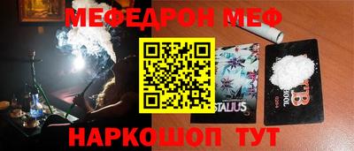сатива Абакан