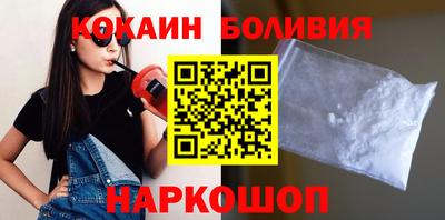 сатива Абакан