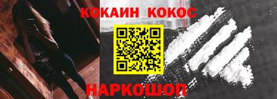 сатива Абакан