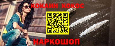 меф VHQ Азнакаево