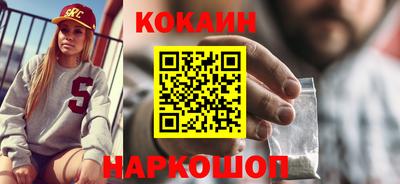 сатива Абакан