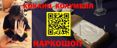 сатива Абакан