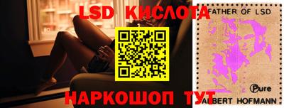 меф VHQ Азнакаево