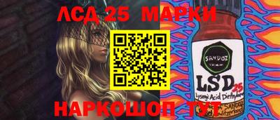 сатива Абакан
