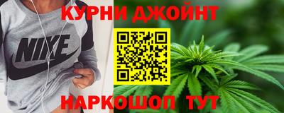 сатива Абакан