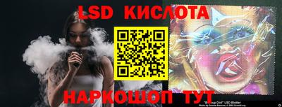 сатива Абакан