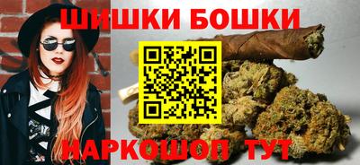 меф VHQ Азнакаево