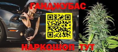 сатива Абакан