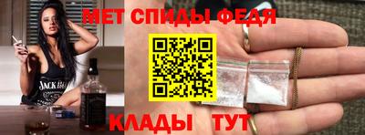 сатива Абакан