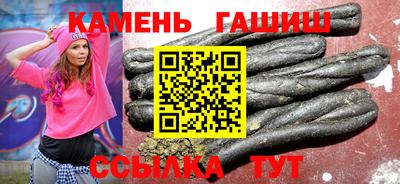 меф VHQ Азнакаево