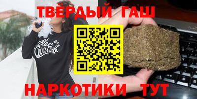 сатива Абакан