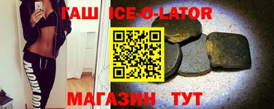 сатива Абакан