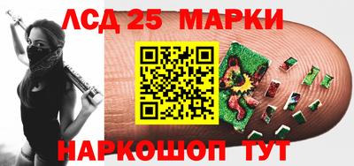 сатива Абакан
